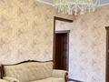 Дом · 5 комнат · 400 м², Кайырбекова 98/1 — Пересечение улицы Пушкина за 130 000 ₸ в Костанае — фото 29