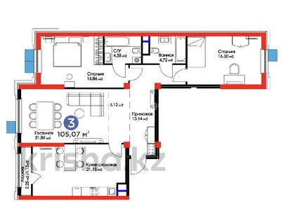 3-комнатная квартира · 107 м² · 4/16 этаж, Сырым батыра 2 — Пересечение ул. Сырым батыра и ул. Тулеметова за 55 млн ₸ в Шымкенте