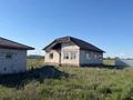 Отдельный дом · 3 комнаты · 145 м² · 10 сот., 17 за ~ 20 млн ₸ в Нурлы