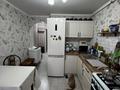 1-комнатная квартира · 35.1 м² · 1/5 этаж, Шалкыма за 10.5 млн ₸ в Уральске — фото 6