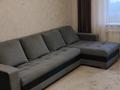 2-комнатная квартира · 50 м² · 10/10 этаж, Гагарина — Обл Гаи за 140 000 ₸ в Уральске — фото 3