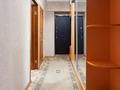 2-комнатная квартира · 60 м² · 3/5 этаж, Коктем 1 за 56 млн ₸ в Алматы, Бостандыкский р-н — фото 13