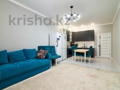 3-бөлмелі пәтер · 63 м² · 6/9 қабат, Кумисбекова 11, бағасы: ~ 42 млн ₸ в Астане