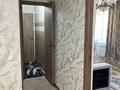 1-бөлмелі пәтер · 60 м² · 3/5 қабат, Биржансал 73 — ГУМ , Арбат, бағасы: 2 500 ₸ в Талдыкоргане — фото 6