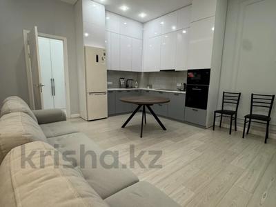 3-комнатная квартира · 80 м² · 4/8 этаж, Касым Аманжолов 20 за 63.5 млн ₸ в Астане, Сарайшык р-н