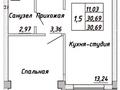 1-комнатная квартира · 31 м² · 2/3 этаж, Аубакирова 12/45а за ~ 16.5 млн ₸ в  — фото 8