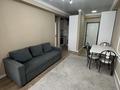 2-комнатная квартира · 43 м² · 4/6 этаж, Жунисова 2/13 к12 за 240 000 ₸ в Алматы, Наурызбайский р-н — фото 15