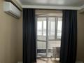 2-комнатная квартира · 43 м² · 4/6 этаж, Жунисова 2/13 к12 за 240 000 ₸ в Алматы, Наурызбайский р-н — фото 16