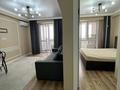 2-комнатная квартира · 43 м² · 4/6 этаж, Жунисова 2/13 к12 за 240 000 ₸ в Алматы, Наурызбайский р-н — фото 22