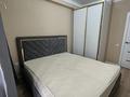 2-комнатная квартира · 43 м² · 4/6 этаж, Жунисова 2/13 к12 за 240 000 ₸ в Алматы, Наурызбайский р-н — фото 24