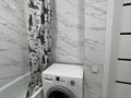 2-комнатная квартира · 43 м² · 4/6 этаж, Жунисова 2/13 к12 за 240 000 ₸ в Алматы, Наурызбайский р-н — фото 32
