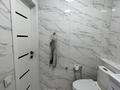 2-комнатная квартира · 43 м² · 4/6 этаж, Жунисова 2/13 к12 за 240 000 ₸ в Алматы, Наурызбайский р-н — фото 33