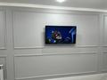 2-комнатная квартира · 43 м² · 4/6 этаж, Жунисова 2/13 к12 за 240 000 ₸ в Алматы, Наурызбайский р-н — фото 35