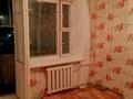 1-комнатная квартира · 28 м² · 3 этаж, Жастар за 60 000 ₸ в Талдыкоргане, мкр Жастар