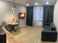 2-комнатная квартира · 46 м² · 5/9 этаж, Потанина 118 за 2 500 ₸ в Кокшетау — фото 2
