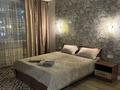 2-комнатная квартира · 46 м² · 5/9 этаж, Потанина 118 за 2 500 ₸ в Кокшетау — фото 5