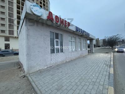 Дүкендер мен бутиктер · 70 м², бағасы: 450 000 ₸ в Актау, 12-й мкр