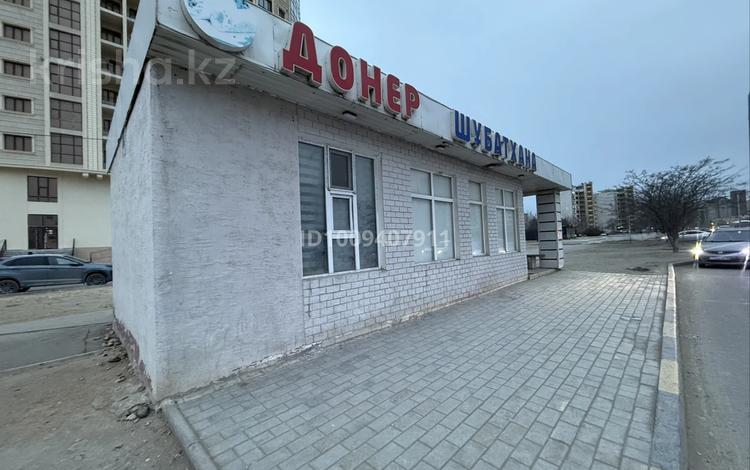 Дүкендер мен бутиктер · 70 м², бағасы: 450 000 ₸ в Актау, 12-й мкр — фото 2