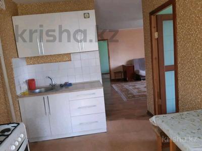 3-комнатная квартира · 56 м² · 5/9 этаж, Алиханова 34/2 за 23.5 млн ₸ в Караганде, Казыбек би р-н