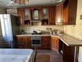3-комнатная квартира · 88.9 м² · 4/10 этаж, мкр Акбулак, Чуланова 145 — Момышулы Рыскулова за 45 млн ₸ в Алматы, Алатауский р-н — фото 11