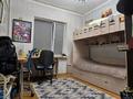 3-комнатная квартира · 68.5 м² · 1/5 этаж, Щепкина 7 — Берегового и Фестивальной за 61 млн ₸ в Алматы, Ауэзовский р-н — фото 14