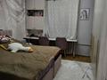 3-комнатная квартира · 68.5 м² · 1/5 этаж, Щепкина 7 — Берегового и Фестивальной за 61 млн ₸ в Алматы, Ауэзовский р-н — фото 19