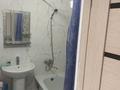2-комнатная квартира · 60 м² · 9/9 этаж, Жубан Молдагалиев 10 за 31 млн ₸ в Астане, Нура р-н — фото 11