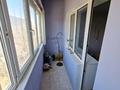 5-бөлмелі пәтер · 130 м² · 5/5 қабат, Кабанбай батыра, бағасы: 118 млн ₸ в Алматы, Медеуский р-н — фото 5