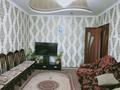 3-бөлмелі пәтер · 63 м² · 4/5 қабат, ул. Айтеке би, бағасы: 27 млн ₸ в Таразе — фото 10