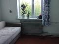 Жеке үй · 3 бөлме · 60 м² · 800 жүзд., 30 лет совхоза 9 — Школы, старой больницы, бағасы: 5 млн ₸ в Коктобе — фото 3