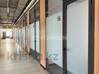 Свободное назначение, офисы · 21 м² за 19.5 млн ₸ в Астане, Нура р-н