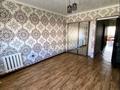 3-бөлмелі пәтер · 90 м² · 2/5 қабат, 13 мкр 31, бағасы: 150 000 ₸ в Таразе — фото 11