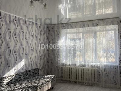 1-комнатная квартира · 31 м² · 1/5 этаж, Астана 31 за 70 000 〒 в Аксу