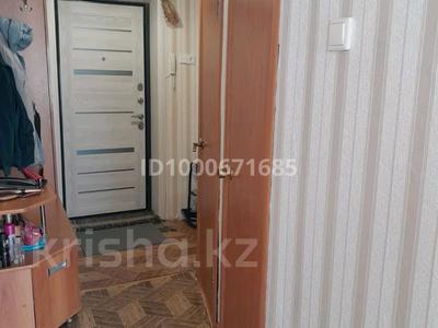 Пәтерлер в Костанайской обл.: 2-бөлмелі пәтер · 47 м² · 1/5 қабат, Восточная 13 — Пересечение парковой, бағасы: 9 млн 〒 2-бөлмелі пәтер · 47 м² · 1/5 қабат, Восточная 13 — Пересечение парковой, бағасы: 9 млн 〒 в Рудном