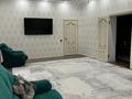 Отдельный дом · 5 комнат · 200 м² · 10 сот., Кызылжар 3 1031 за 45 млн ₸ в Актобе — фото 7