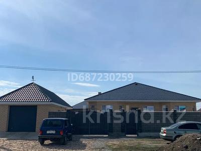 Отдельный дом · 5 комнат · 200 м² · 10 сот., Кызылжар 3 1031 за 45 млн ₸ в Актобе