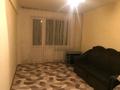 2-бөлмелі пәтер · 46.7 м² · 4/5 қабат, Поповича 21 — В центре, бағасы: 10.5 млн ₸ в Глубокое