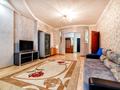 2-комнатная квартира · 100 м² · 6/19 этаж, Иманбаева 9 — Иманбаева-иманова за 16 000 ₸ в Астане, р-н Байконур — фото 5
