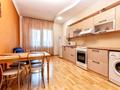 2-комнатная квартира · 100 м² · 6/19 этаж, Иманбаева 9 — Иманбаева-иманова за 16 000 ₸ в Астане, р-н Байконур — фото 4