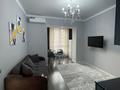 2-бөлмелі пәтер · 45 м² · 3/20 қабат, Гагарина 310, бағасы: 28 000 ₸ в Алматы, Бостандыкский р-н — фото 2