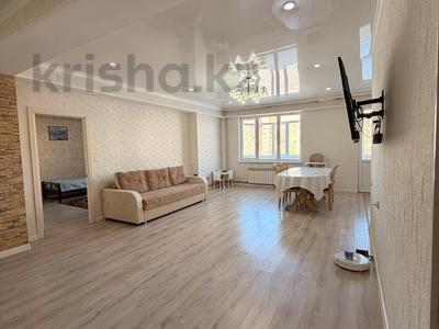 5-комнатная квартира · 138.7 м² · 3/10 этаж, Казыбек би 5 за 66 млн 〒 в Усть-Каменогорске