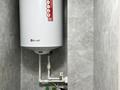 2-бөлмелі пәтер · 50.2 м² · 1/6 қабат, Строителей 2, бағасы: 18.5 млн ₸ в Кокшетау — фото 21