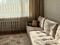 2-бөлмелі пәтер · 50.2 м² · 1/6 қабат, Строителей 2, бағасы: 18.5 млн ₸ в Кокшетау — фото 38
