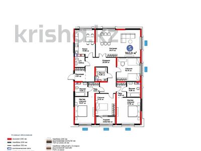 5-бөлмелі пәтер · 162 м², ул. Байдибек би, бағасы: ~ 88 млн ₸ в Шымкенте, Абайский р-н