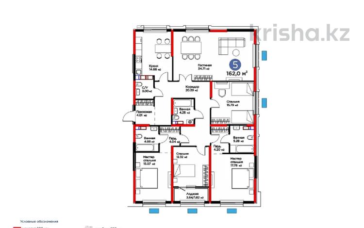 5-бөлмелі пәтер · 162 м², ул. Байдибек би, бағасы: ~ 88 млн ₸ в Шымкенте, Абайский р-н — фото 2