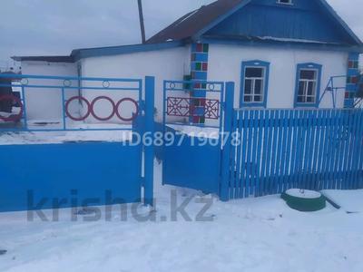 Отдельный дом · 4 комнаты · 80 м² · 60.1 сот., Джангельдина 10 за 5 млн 〒 в Акколе