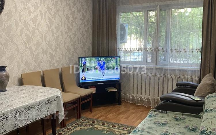 2-комнатная квартира · 48 м² · 1/5 этаж, Лермонтова 107 — Лермонтова Назарбаева за 17.3 млн ₸ в Павлодаре — фото 2