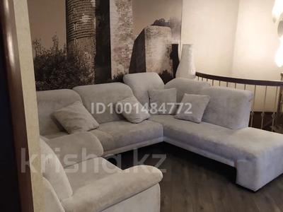Продажа квартир в Алматы: 3-комнатная квартира · 112.8 м² · 1/3 этаж, мкр Ерменсай за 85 млн 〒 3-комнатная квартира · 112.8 м² · 1/3 этаж, мкр Ерменсай за 85 млн 〒 в Алматы, Бостандыкский р-н