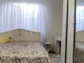 Часть дома · 4 комнаты · 65 м² · 4.3 сот., Кутузова 7 за 45 млн ₸ в Алматы, Медеуский р-н — фото 13