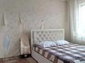 Часть дома · 4 комнаты · 65 м² · 4.3 сот., Кутузова 7 за 45 млн ₸ в Алматы, Медеуский р-н — фото 15